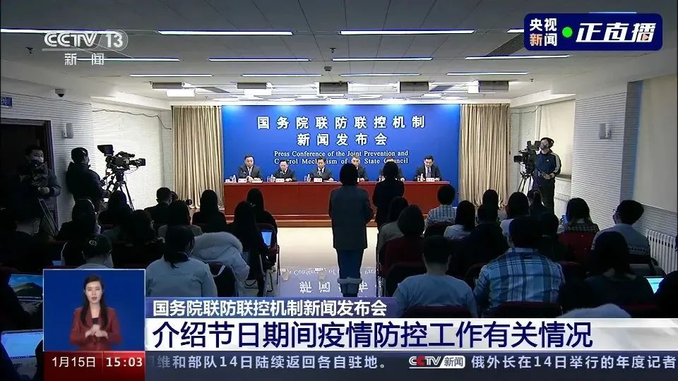 事关寒假！教育部作出最新部署