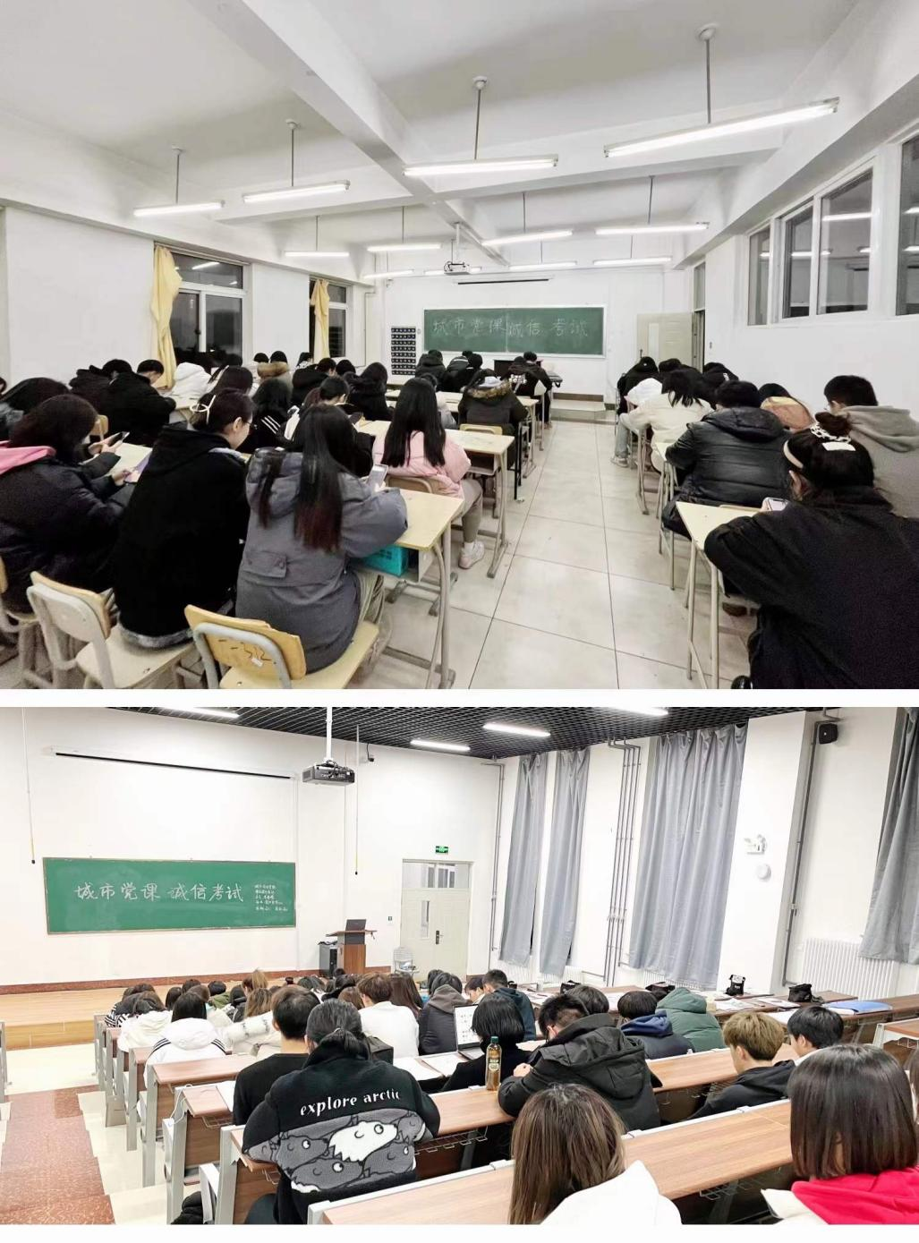 城市党员心向党 | 诚信云考试•党员先践行