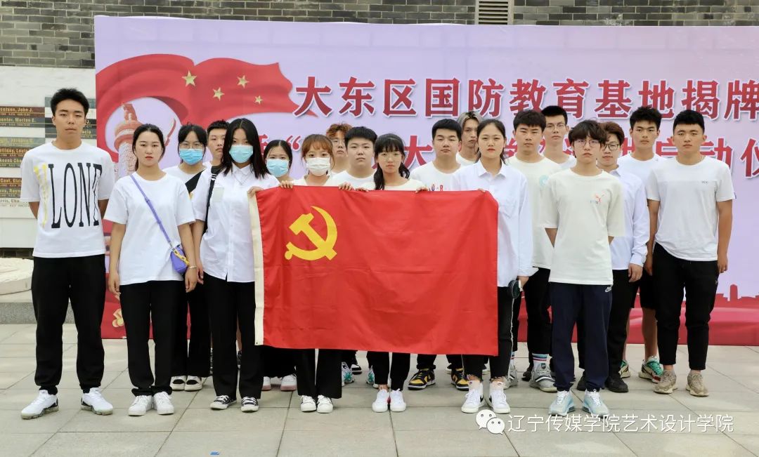 二战盟军战俘营活动||铭记历史，缅怀先烈