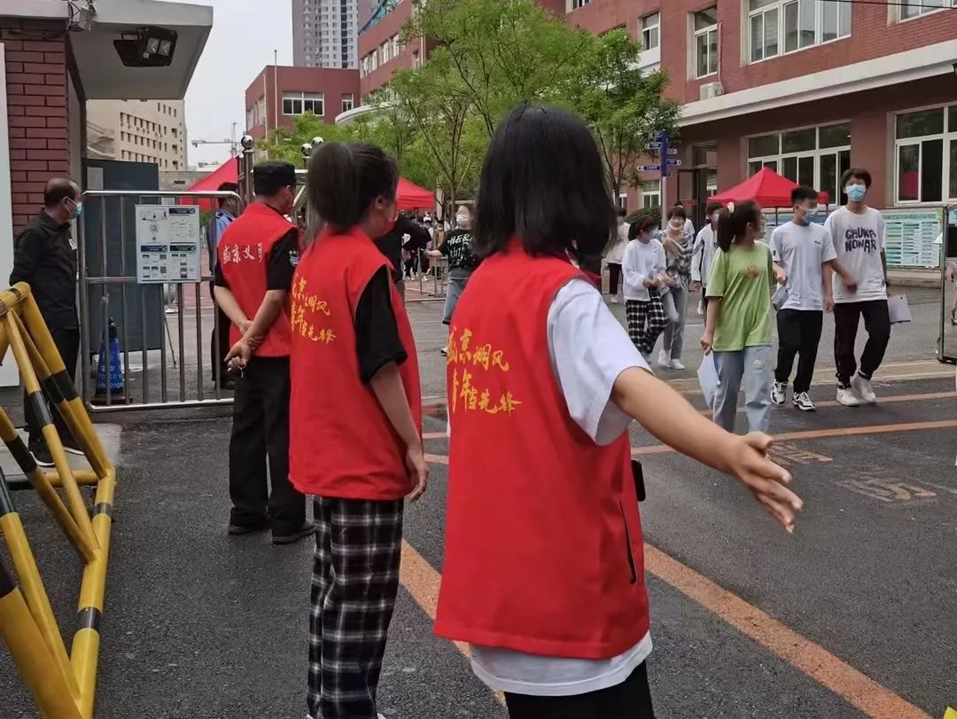 暖心护考 助力圆梦|新闻传播学院大学生“盛京使者”助力中考服务站工作