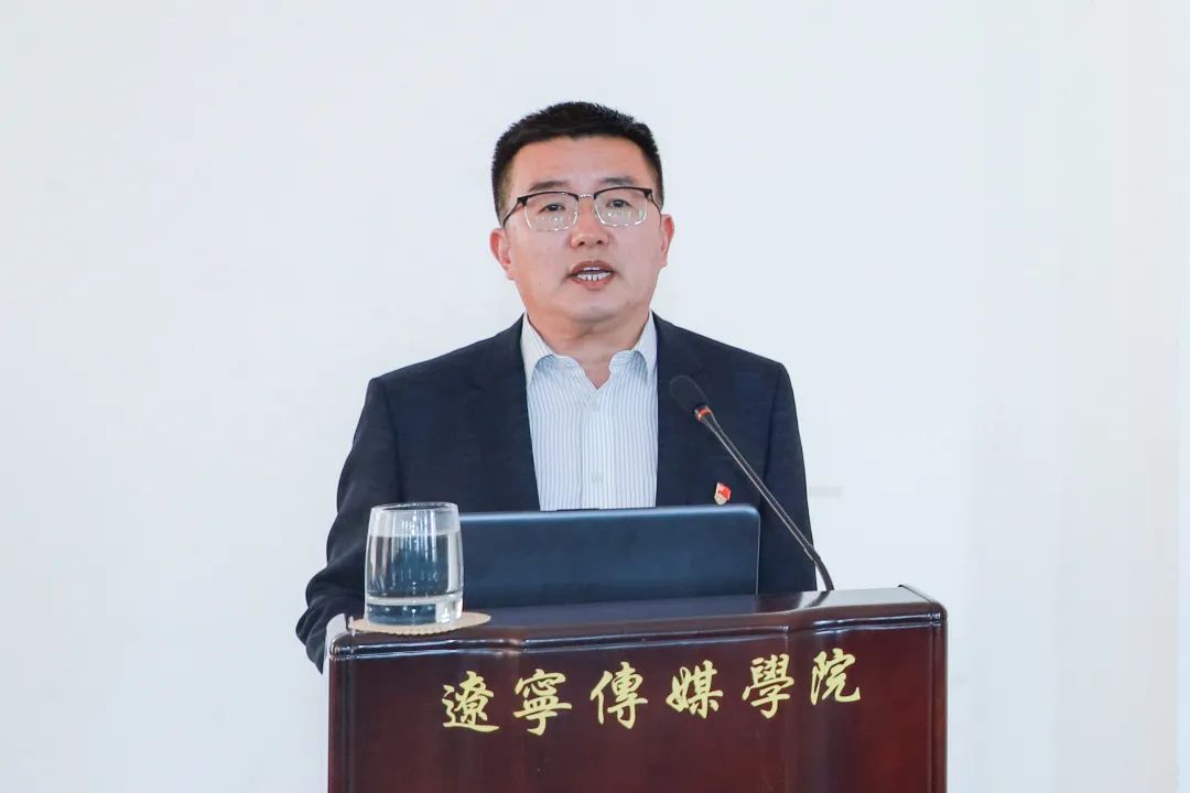 乐鱼官网手机网页版党委书记付亮为师生云端讲授“抗疫思政大课”