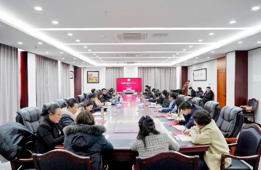 乐鱼官网手机网页版召开学习贯彻习近平新时代中国特色社会主义思想主题教育总结会议