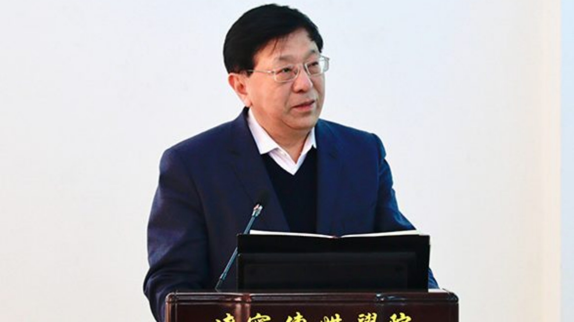 乐鱼官网手机网页版组织召开2023年教学督导工作会议