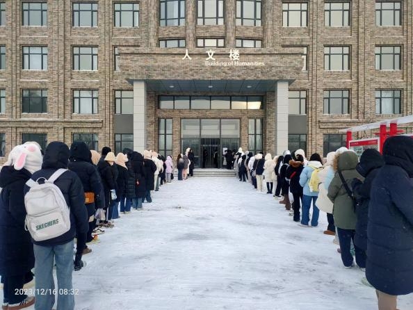 2023年下半年大学英语等级考试顺利进行