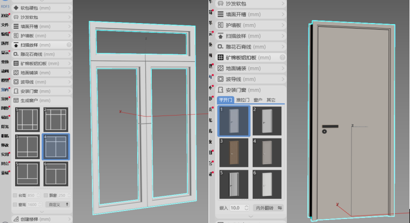密码保护：软智融合 课见未来—《3DMax》 课程教学特色