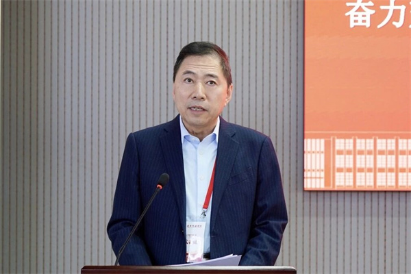 乐鱼官网手机网页版第二届教职工代表大会暨第二届工会会员代表大会胜利召开