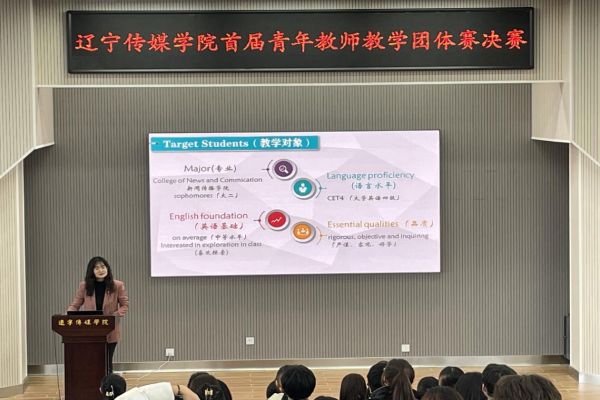一枝独秀不是春 百花齐放春满园