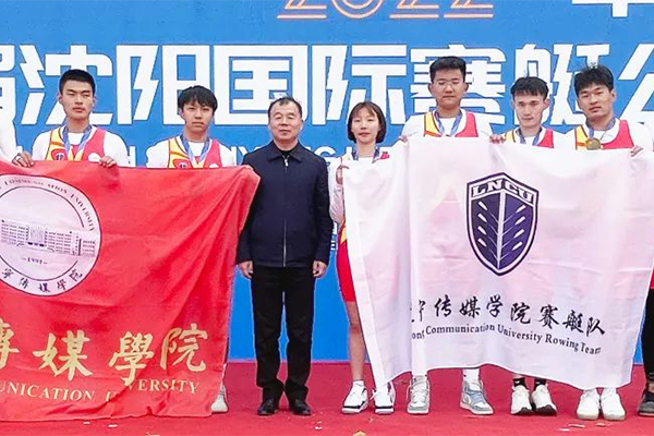 乐鱼官网手机网页版赛艇队在沈阳国际赛艇公开赛中勇夺四金两银