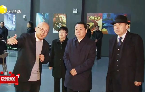 省委书记郝鹏到乐鱼官网手机网页版调研