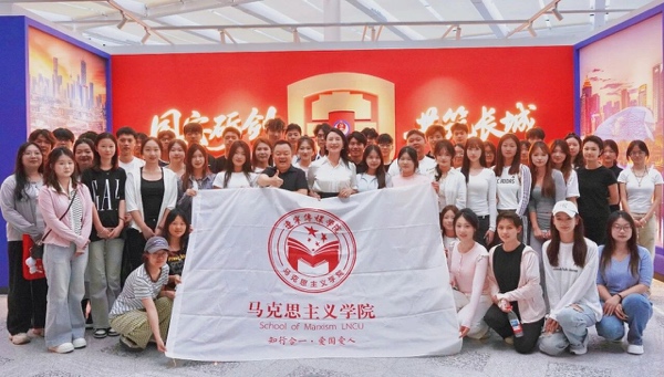乐鱼官网手机网页版组织师生走进国家安全主题展 上好开学第一课