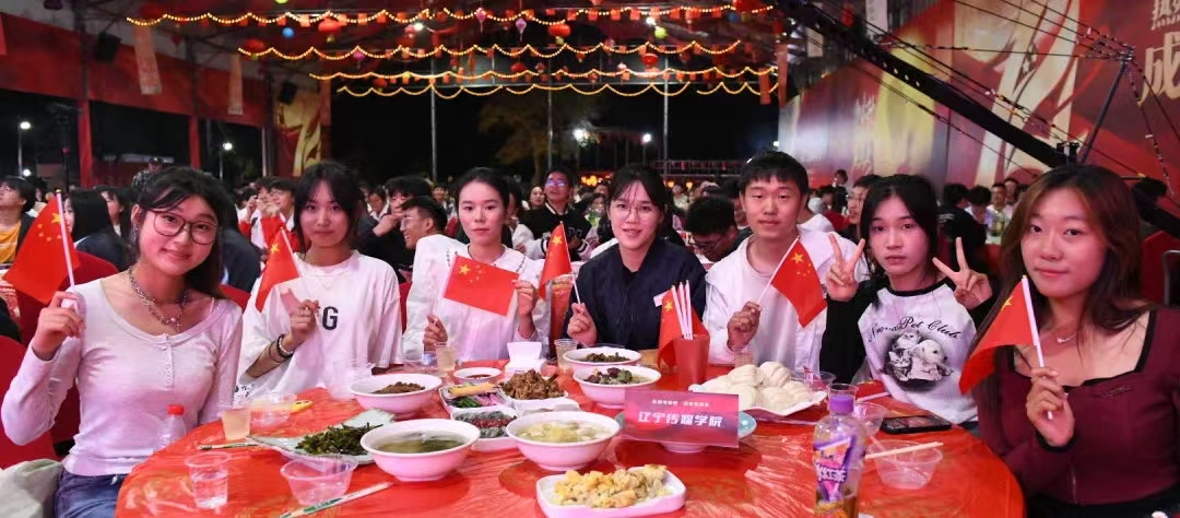 当中秋遇上国庆，这样的辽传，怎能不暖心！
