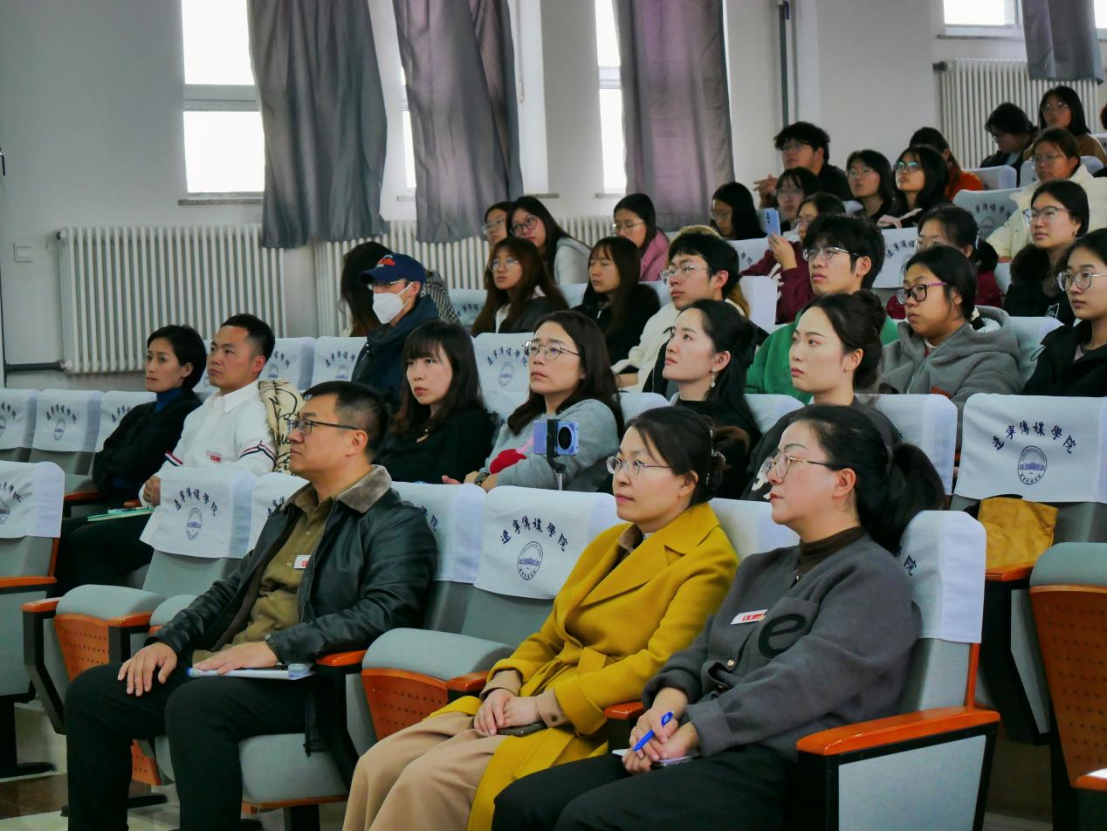 提升认知 自觉发展 | 刘桂秋教授讲座成功举行