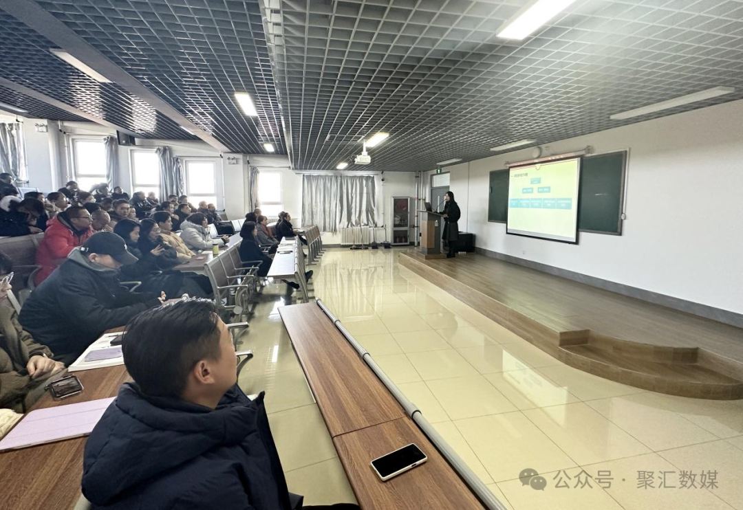 同心共进 春山可望启征程 — 数媒学院召开2024-2025学年第二学期工作部署会议