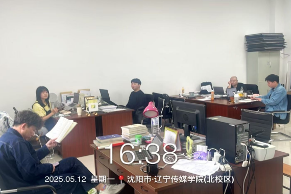戏剧影视系教师召开师德师风主题会议